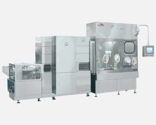 XYD Type Liquid（Freeze-Drying）Sterilized Filling Production Line